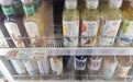 东方树叶、三得利、果子熟了……今年夏天,无糖茶卷到5元以下