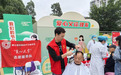 “智慧高新 水润都江”重阳佳节 结对共享