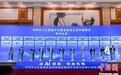 深圳发布若干措施助力人工智能先锋城市建设