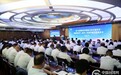 2024海峡两岸(盐亭)经贸交流合作恳谈会签约项目11个 签约金额34.3亿元