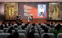 40多年后再回“被爱情遗忘的角落”,演员沈丹萍直呼:只能用腾飞形容乡村巨变
