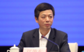 广东省药监局局长任上落马!上周还出席重要会议