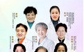 南京南泰医院：专业妇科诊疗和治疗技术解决女性生育困扰