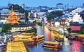 2024年端午节假期中国国内旅游出游1.1亿人次