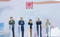 传统文化典籍中搜集特色图像素材:中国古籍图典资源库发布