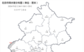 北京门头沟、房山已落雪,最大出现在灵山!后半夜雪情