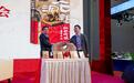探寻张献忠沉银真相,《江口沉银考古手记》在蓉首发|天府书展