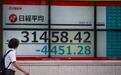 美国经济衰退担忧重创东京股市
