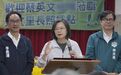 “把卫星变导弹,民进党偷鸡不成蚀把米”,港媒:伤到选情