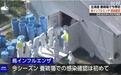 北海道一养鸡场现禽流感疫情 日本首相发声