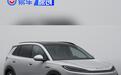 比亚迪海狮05申报图 定位紧凑型纯电SUV