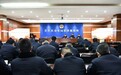 清廉警营丨苏州吴江震泽派出所:沉浸式接受警示教育,筑牢“廉政防火墙”