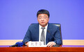 黑龙江省自然资源厅:《黑龙江省国土空间规划(2021—2035年)》获批意义重大