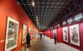 中国艺术研究院写意画院首届结业作品展亮相太庙艺术馆