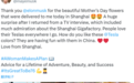 马斯克母亲晒图:谢谢你今天为在上海的我送来美丽的母亲节鲜花