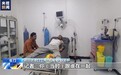 也门荷台达遭以色列空袭 当地民众对生活物资和未来感到担忧