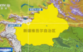 新疆乌什县发生7.1级地震,最新消息汇总