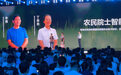 文心一言用户规模已达3亿,大模型应用创新“几何量级”渗透千行百业