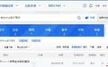 “换导师”论文下载超16万次,不能只当小说来猎奇