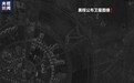美媒:卫星图像显示伊朗伊斯法罕空军基地未遭大范围破坏