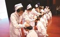 践行“护佑健康 生命至上”服务理念 树兰医疗打造安全性、人文性、专业性的护理服务