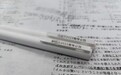 选择小语种高考的乡镇学生:为了高考学日语成功涨分,能体验大学生活很幸运