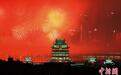 江西南昌迎春烟花晚会星驰夜空 一江两岸“双龙”齐飞