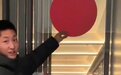 胡锡进:到处在中国找“旭日旗”,这是在愚弄、羞辱公众的爱国热情