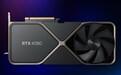RTX 40 SUPER价格、性能曝光:一款大降价!刀法神了
