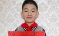 寒假化身“寻龙战士”,小学生沉浸式探索龙文化