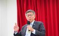 柯文哲2024会有何动向?王鸿薇预测:女人战争