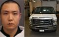加拿大一华人女性失踪!警方逮捕嫌疑人,但不确定该女子是否已遇害