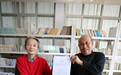 奋进强国路 阔步新征程·喜讯捎给总书记|唐山市截瘫疗养院:“轮椅诗人”又出新作啦!