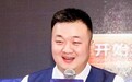 酒店私域营销的领航者:孟令航的经验与智慧