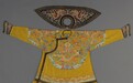 “国采与宫色”:清宫旧藏织绣服饰将展北京