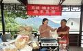 五峰楠木河村有个主播“小何弯弯”,直播带货助农增收五万余元