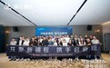 共聚新锦程|舒与:一店一设计的中高端酒店