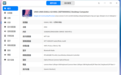新一代桌面CPU飞腾腾锐D3000与deepinV23完成适配