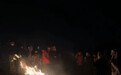 昆明东川林草局通报“游客夜爬大牯牛山纵火烧山”:已成立调查组