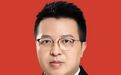 37岁刘博,任苏州市副市长