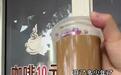 南京阿姨卖的十元咖啡火了,原因却在价格之外