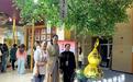 “药交会”观察:“新中式”审美带动中药老字号“上新”