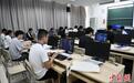 聚焦新能源实践 第三届全国大学生电力创新设计大赛在沪落幕
