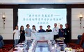 “携手同行 青春筑梦”——第二届两岸青年守护云冈行动成功举办