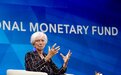 欧洲央行行长拉加德:全球经济正面临压力,类似上世纪20年代大萧条时期