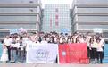 湖北第二师范学院在第十三届“挑战杯”大学生创业计划竞赛中斩获佳绩