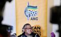组阁期限临近 南非执政党与主要反对党达成“广泛一致”