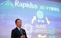 日媒:日本半导体产业政策陷入困境