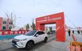 乌鲁木齐绕城高速公路(西线)通车试运行