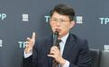 柯文哲遭“押人取供”?民众党批:司法变成刽子手,赖清德双标到极致